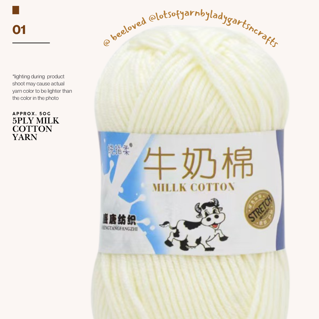 5PLY MILK COTTON 50G