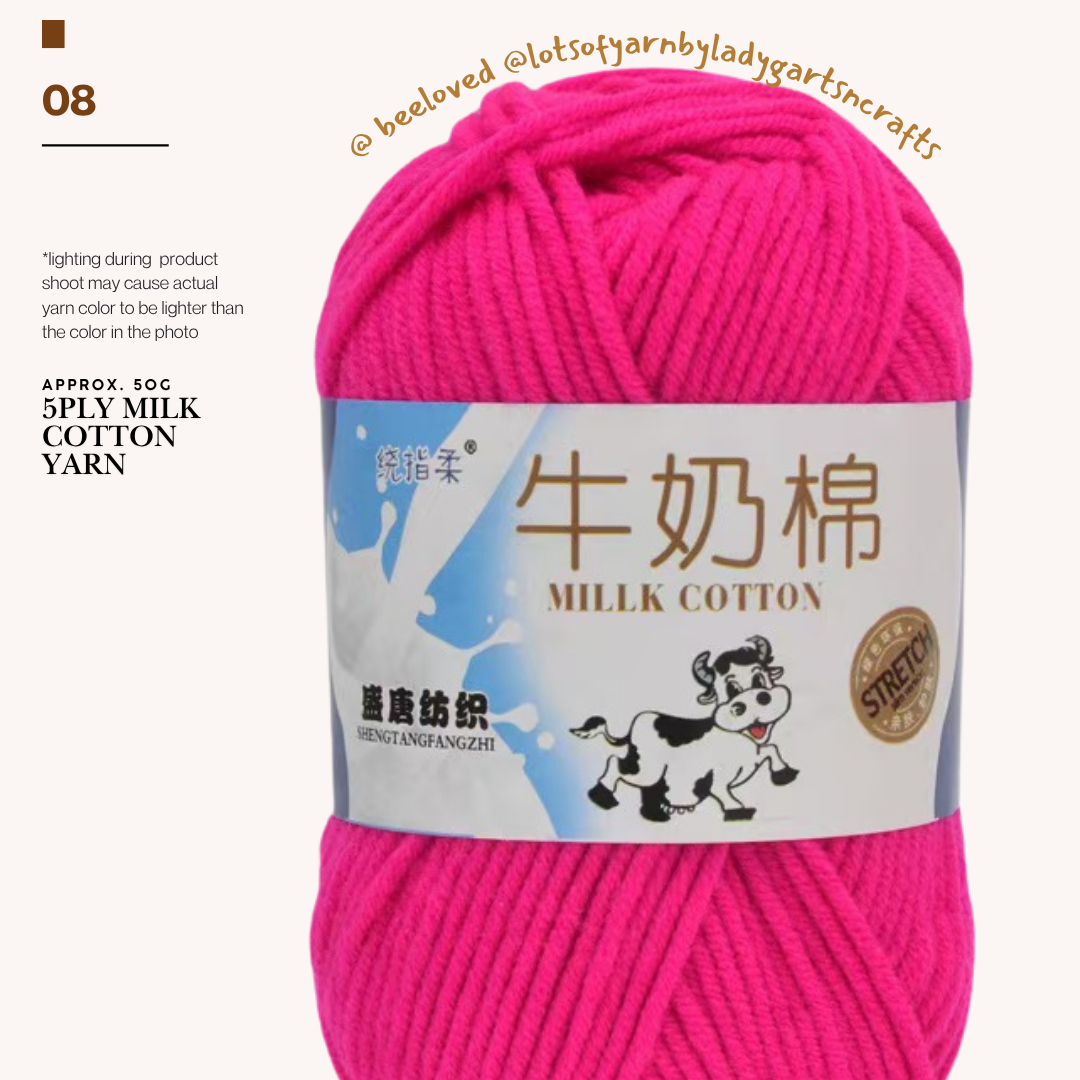 5PLY MILK COTTON 50G