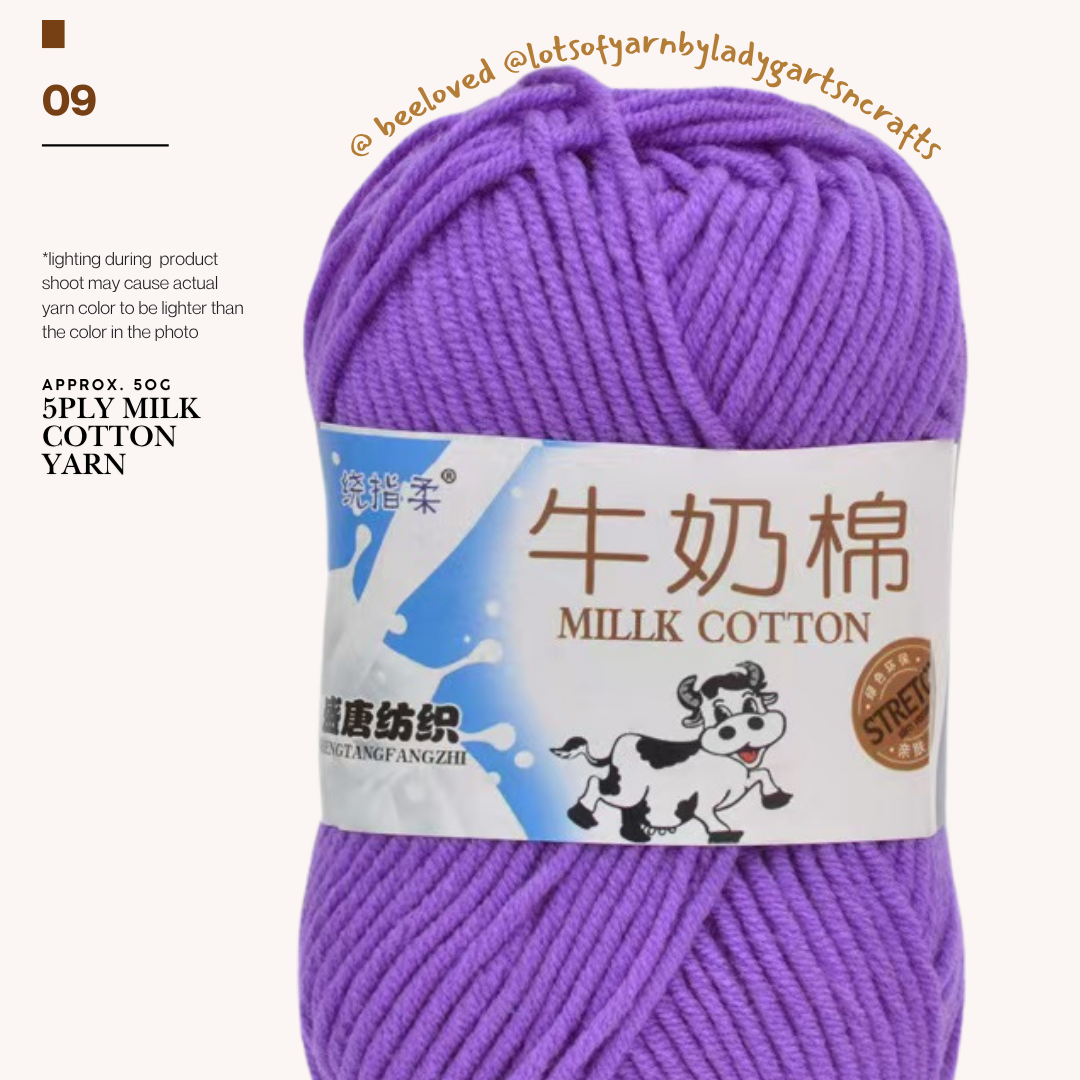 5PLY MILK COTTON 50G
