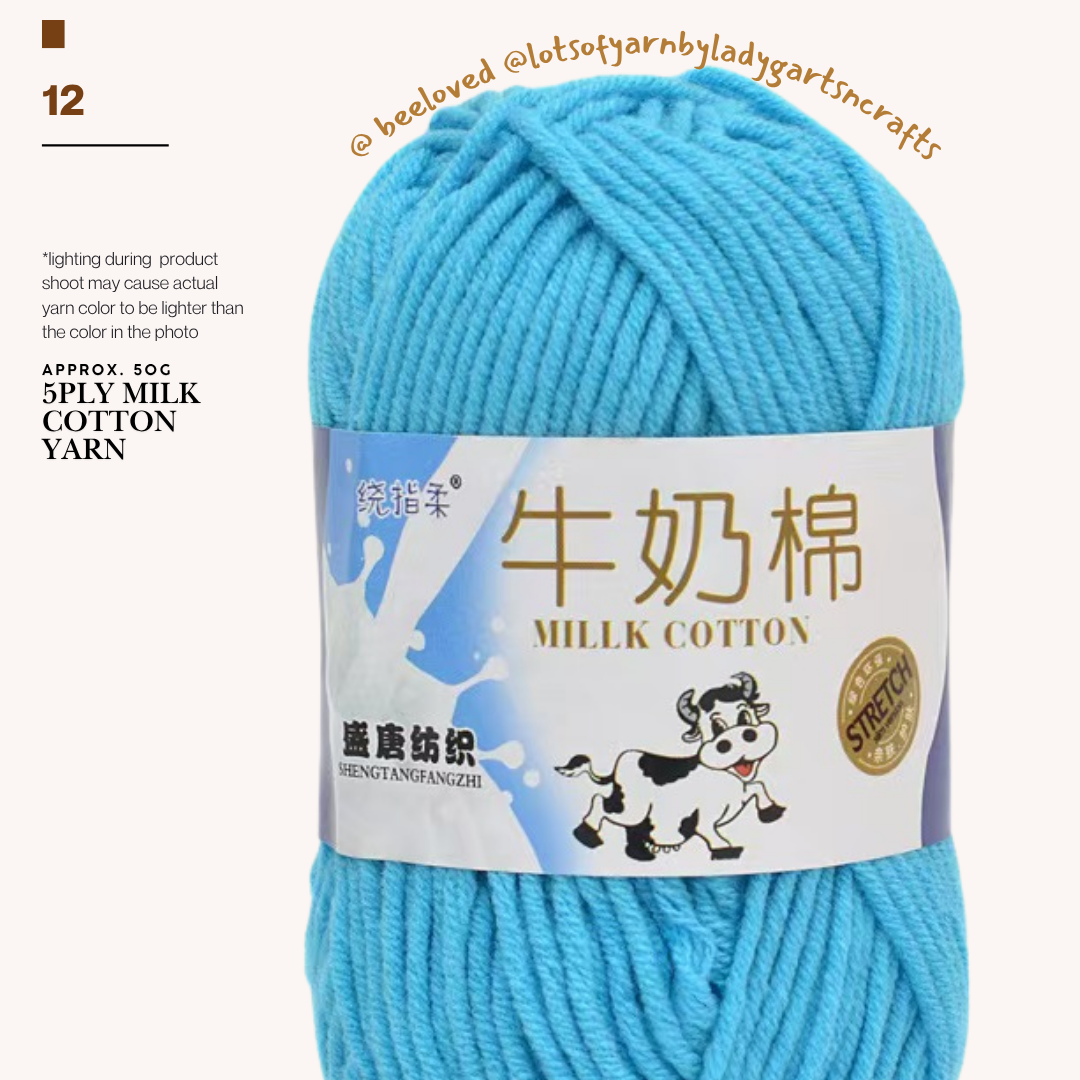 5PLY MILK COTTON 50G