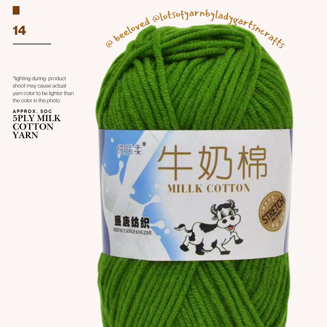 5PLY MILK COTTON 50G