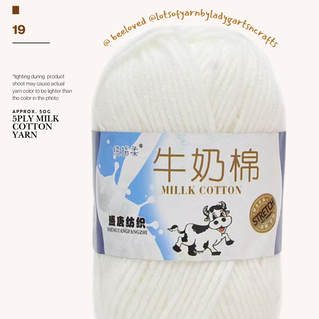 5PLY MILK COTTON 50G